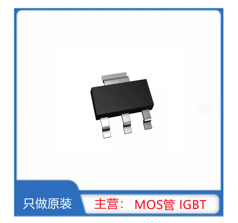 CS2N60B23HP