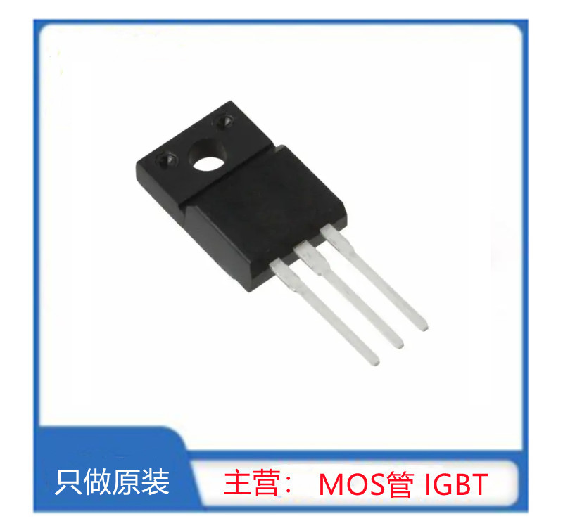CS16N70FA9R-G