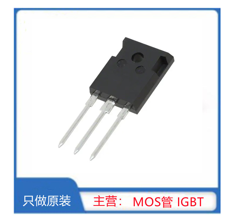 CRXQ80M120G1