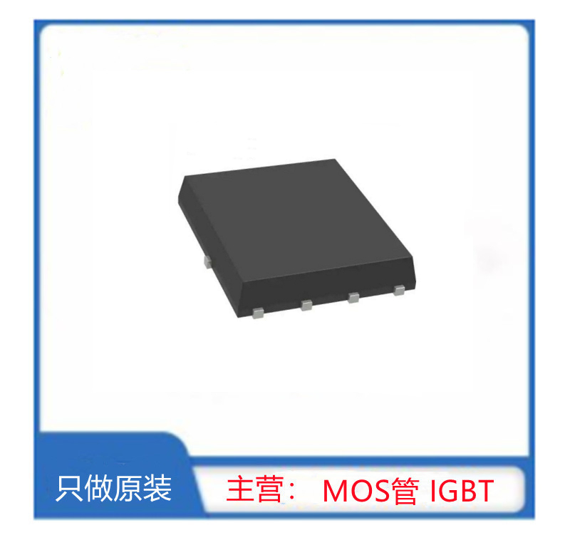 FDMT80080DC